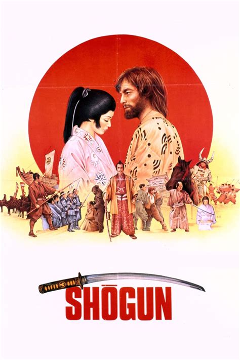 shogun film 1980